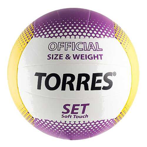 Волейбольный мяч Torres Torres Set №5 violet в Спортмастер