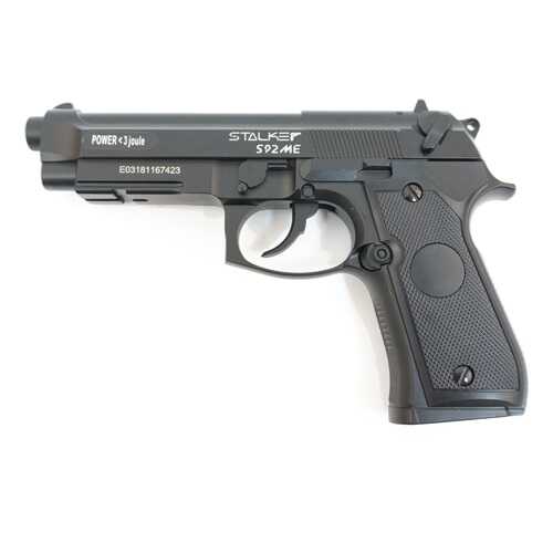 Пневматический пистолет Beretta 92 Stalker S92ME в Спортмастер