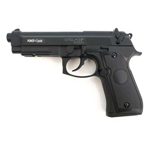 Пневматический пистолет Beretta 92 Stalker S92PL в Спортмастер