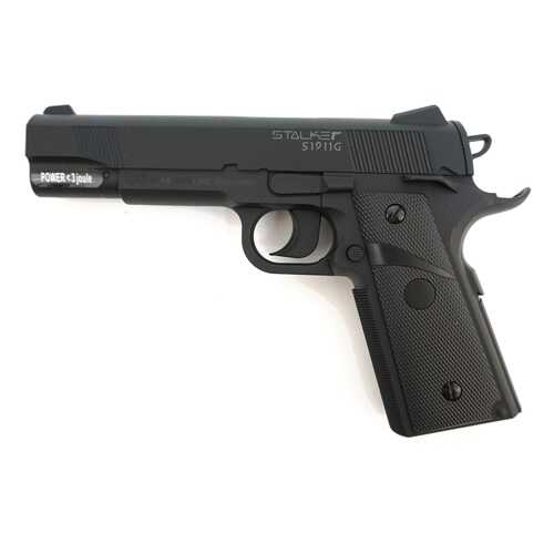 Пневматический пистолет Colt 1911 Stalker S1911G в Спортмастер