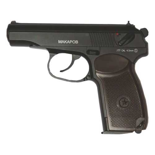 Пневматический пистолет ПМ Cybergun Cybergun PM в Спортмастер