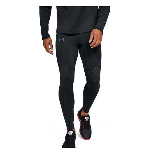 Тайтсы Under Armour Qualifier ColdGear Compression, 001 черные, SM в Спортмастер