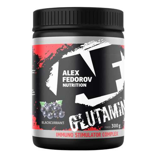 Alex Fedorov Nutrition Glutamine +ISC, 300 г, вкус: черная смородина в Спортмастер