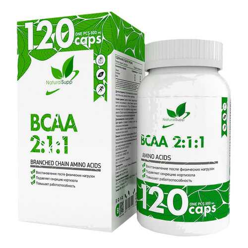 Аминокислоты БЦАА в капсулах NATURALSUPP BCAA 2:1:1 800мг (120 капсул) в Спортмастер