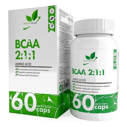Аминокислоты БЦАА в капсулах NATURALSUPP BCAA 2:1:1 800мг (60 капсул) в Спортмастер