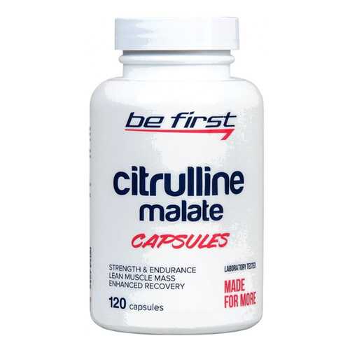 Be First Citrulline Malate Capsules 120 капсул без вкуса в Спортмастер