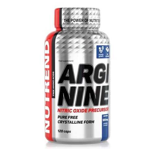 Добавка NUTREND Arginine 120 капсул в Спортмастер