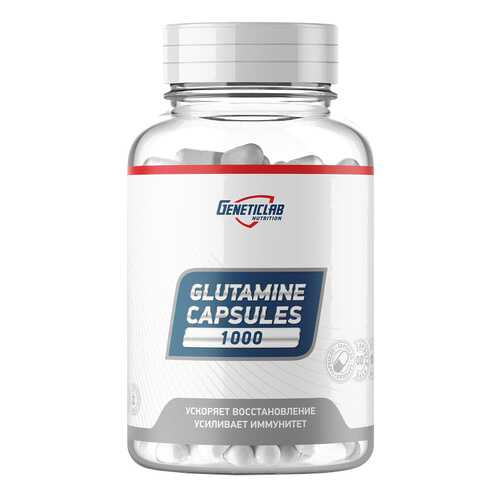 GeneticLab Nutrition 1000 180 капсул без вкуса в Спортмастер