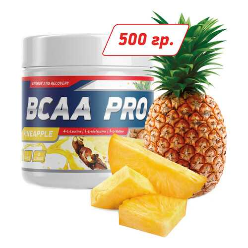 GeneticLab Nutrition BCAA Pro 500 г ананас в Спортмастер