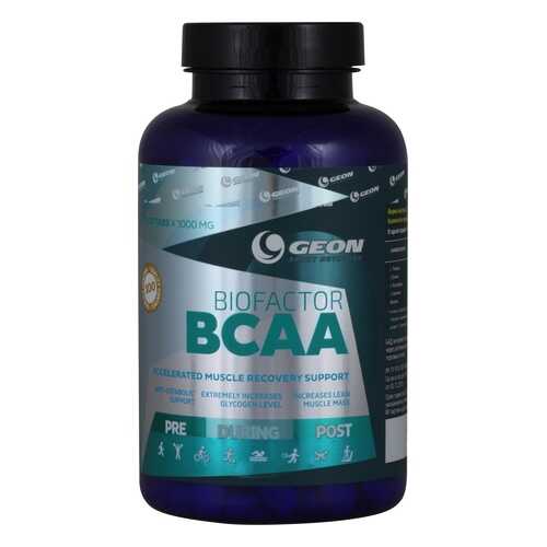 Geon BioFactor BCAA 200 таблеток без вкуса в Спортмастер