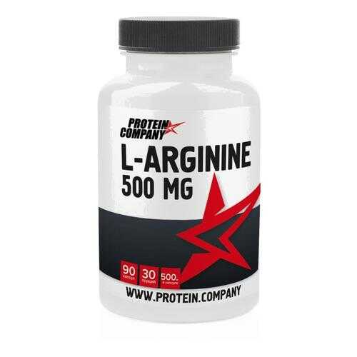 L-аргинин Protein.Company L-Arginine 500 mg 90 капсул в Спортмастер