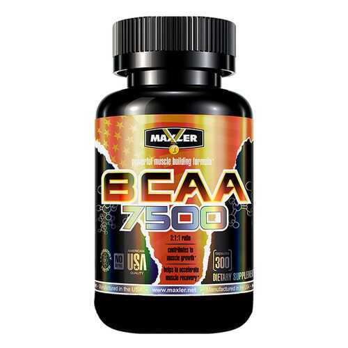 Maxler BCAA 7500 150 капсул без вкуса в Спортмастер