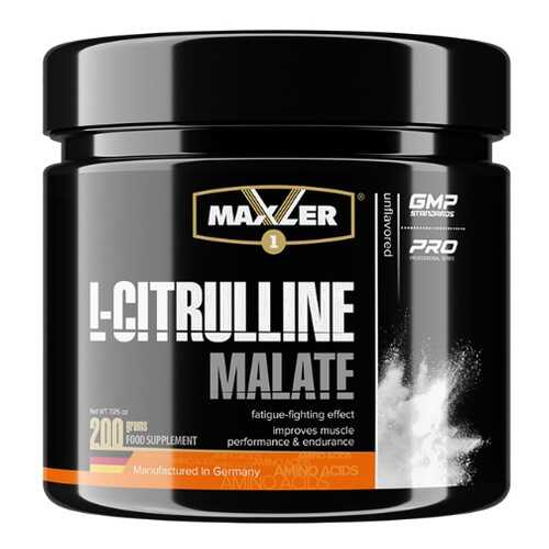 Maxler L-Citrulline Malate 200 г без вкуса в Спортмастер