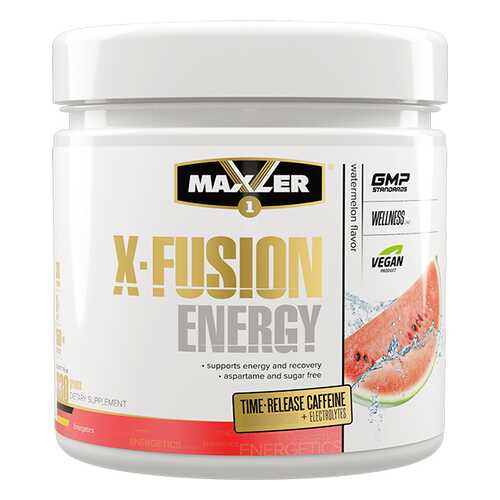 Maxler X-Fusion Energy Sugar Free, 330г (Арбуз) в Спортмастер