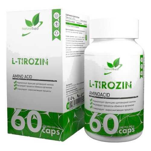 NaturalSupp L-Tirozin в Спортмастер