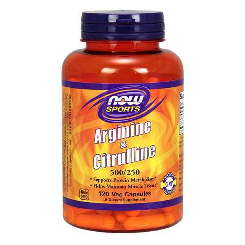 NOW Sports Arginine & Citrulline 120 капсул без вкуса в Спортмастер
