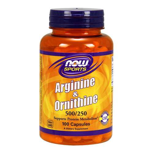 NOW Sports Arginine & Ornithine 250 капсул без вкуса в Спортмастер