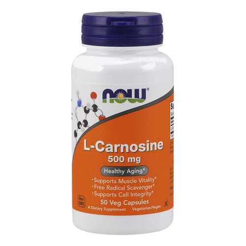 NOW Sports L-Carnosine 50 капсул без вкуса в Спортмастер