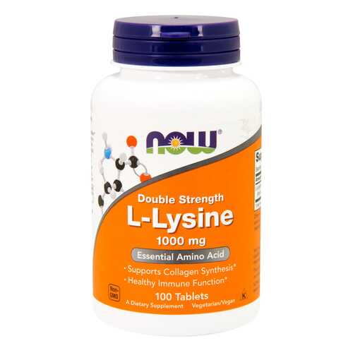 NOW Sports L-Lysine 1000 100 таблеток без вкуса в Спортмастер