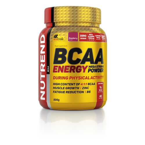 Nutrend BCAA Energy Mega Strong 500 г малина в Спортмастер