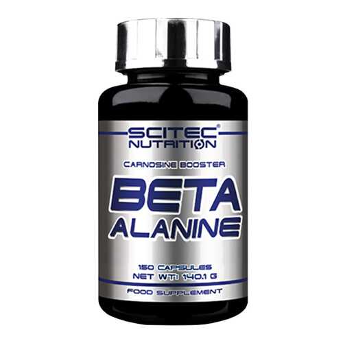Scitec Nutrition Beta Alanine 150 капсул без вкуса в Спортмастер