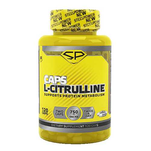 Steel Power Nutrition L-Citrulline 120 капсул без вкуса в Спортмастер