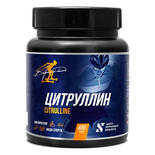 V-L-Цитруллин STL, 400 г в Спортмастер