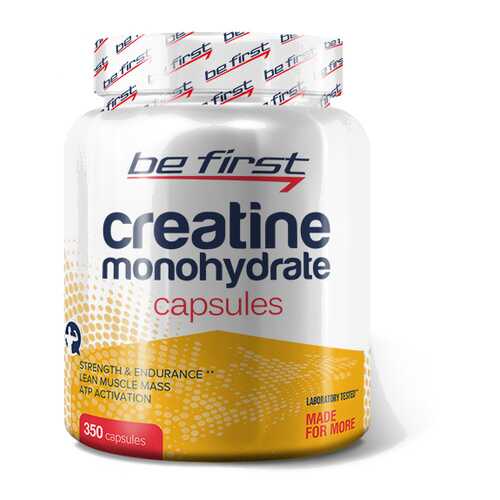 Be First Creatine Monohydrate Capsules 350 капсул без вкуса в Спортмастер