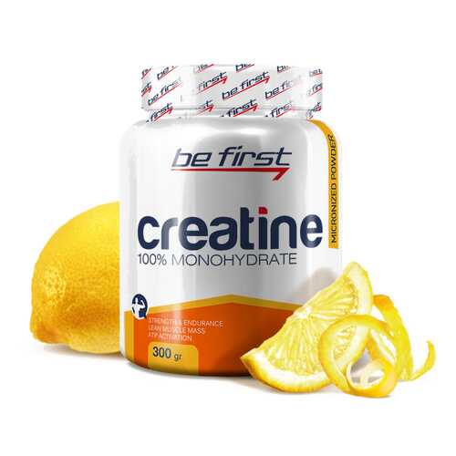 Be First Micronized Creatine Powder 300 г лимон в Спортмастер