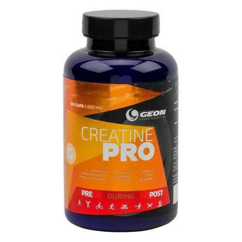 Geon Creatine Pro 180 капсул без вкуса в Спортмастер