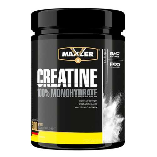 Maxler Creatine 500 г без вкуса в Спортмастер