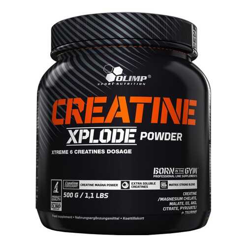 Olimp Creatine Xplode Powder 500 г pineapple в Спортмастер