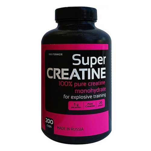 XXI Power Super Creatine 200 капсул без вкуса в Спортмастер