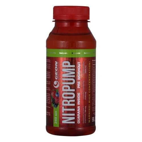 Geon NitroPump 240ml (1 бут.), Ягодный микс в Спортмастер