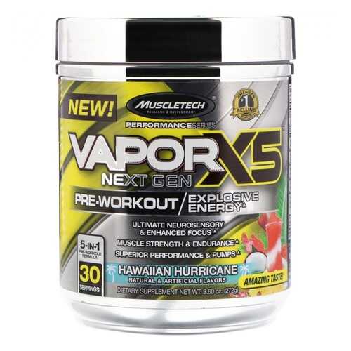 MuscleTech Nano Vapor X5 Next Gen 263 г (вкус: hawaiian hurricane) в Спортмастер