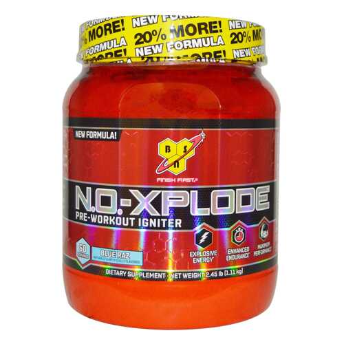 Предтренировочный комплекс BSN No-Xplode 3.2 1110 г голубика в Спортмастер