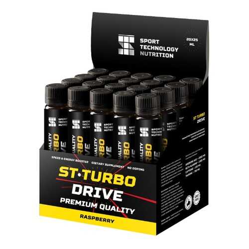Sport Technology Nutrition СТ-Турбо DRIVE, 20 амп, вкус: малина в Спортмастер