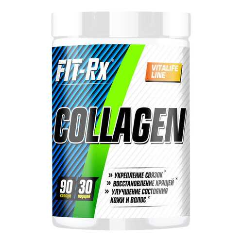 FIT-Rx Collagen, 90 капс в Спортмастер