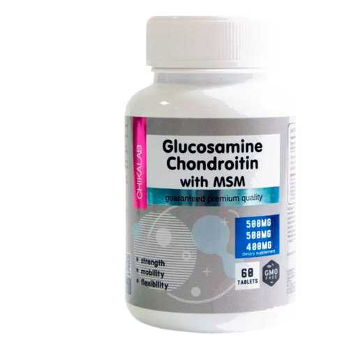 Глюкозамин, хондроитин, MSM Chikalab Glucosamine, Chondroitin, MSM (60 таблеток) в Спортмастер