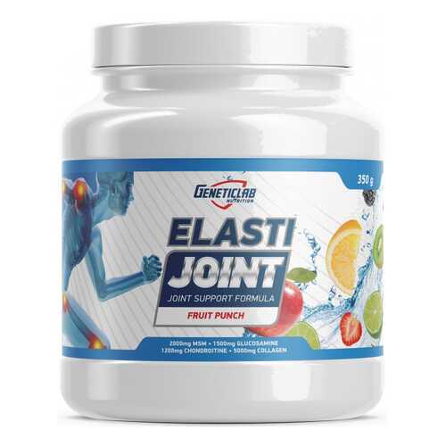 Глюкозамин хондроитин MSM GeneticLab Nutrition Elasti Joint 350 г Фруктовый Пунш в Спортмастер