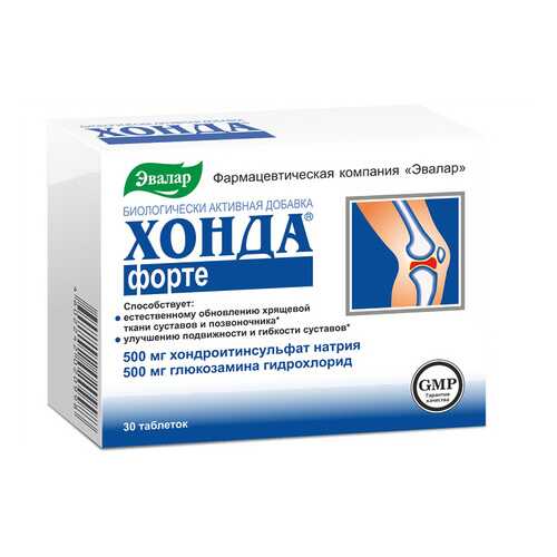 Хонда Форте, таб. №30 по 1,3 г, Эвалар в Спортмастер