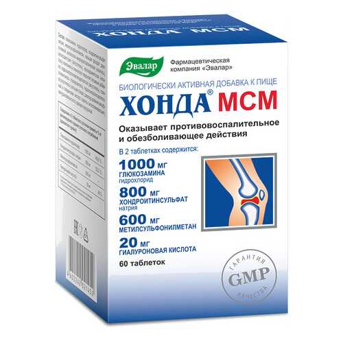 Хонда® МСМ, 60 таблеток, Эвалар в Спортмастер