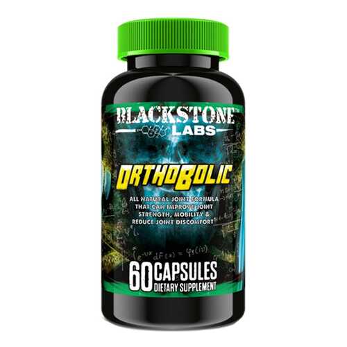 Комплексное средство для суставов и связок BlackStone Labs OrthoBolic 60 капс. в Спортмастер