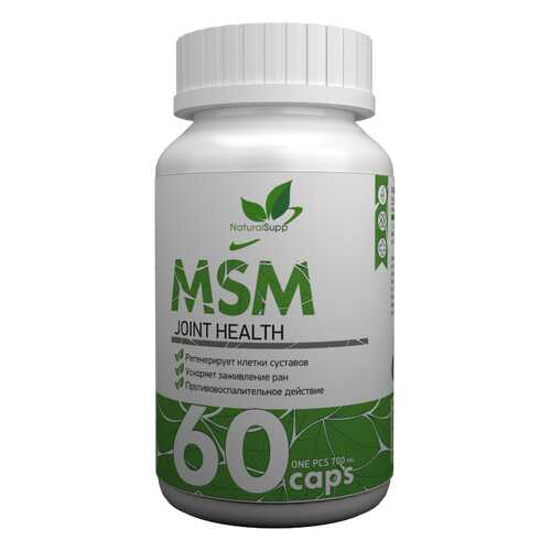 MSM NaturalSupp 60 капсул unflavored в Спортмастер