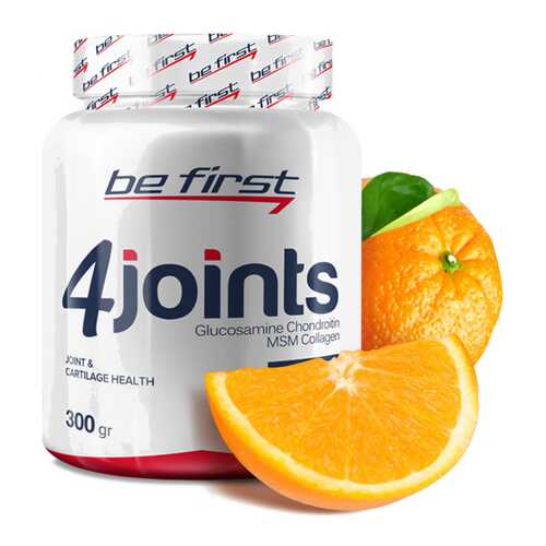 Средство для суставов и связок Be First 4joints в порошке 300 г, апельсин в Спортмастер