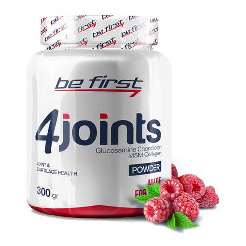 Средство для суставов и связок Be First 4joints в порошке 300 г, малина в Спортмастер