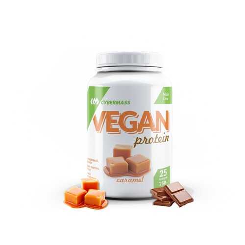 CyberMass Vegan Protein 750 г (вкус: сливочная карамель) в Спортмастер