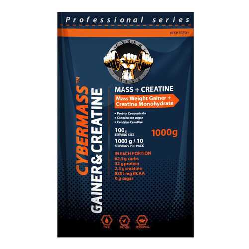 Гейнер CyberMass Mass + Creatine 1000 г Banana в Спортмастер