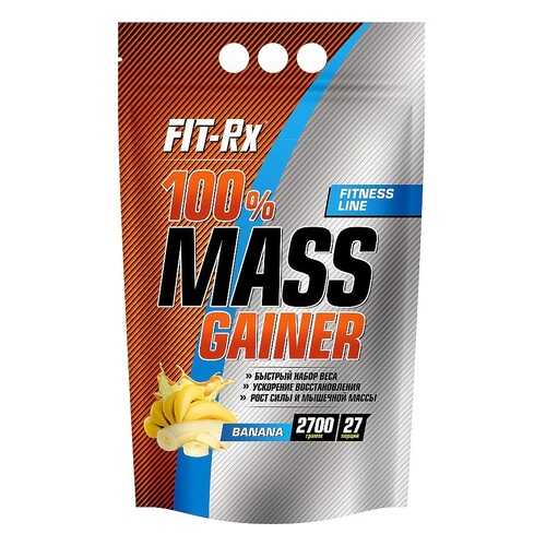 Гейнер FIT-Rx 100% Mass Gainer 2700 г Banana в Спортмастер