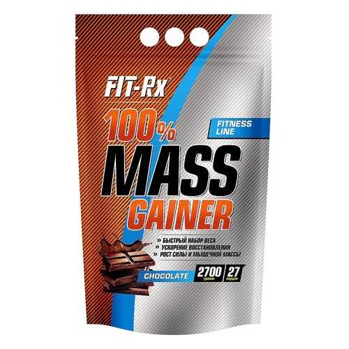Гейнер FIT-Rx 100% Mass Gainer 2700 г Chocolate в Спортмастер